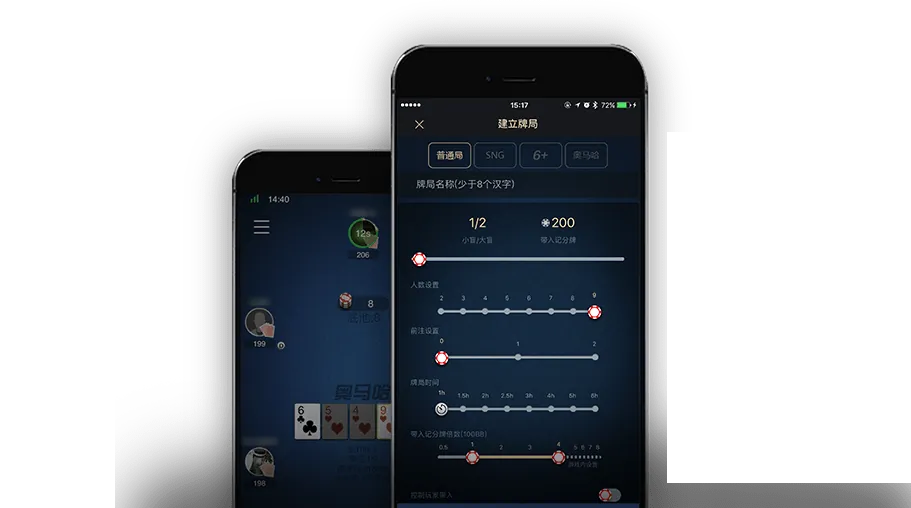 HHpoker正规俱乐部